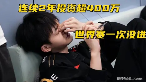 GEN零封KT晋级LCK夏季赛季后赛决赛，S15全球总决赛席位落定；LPL四号种子迎战T1，米勒呼吁破局-安博电竞